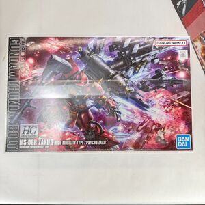 Gundam 1/144 HG Thunderbolt MS-06R Zaku II High Mobility Type "Psycho Zaku" NIB